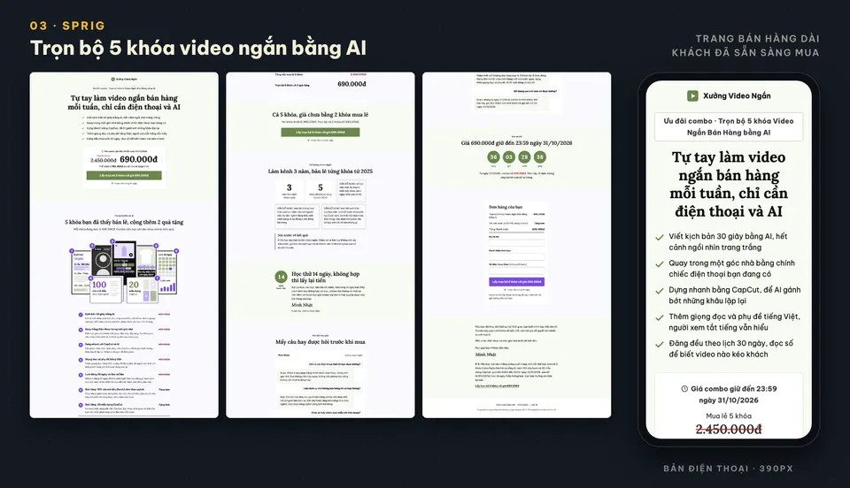 sprig: trang demo dựng bằng skill