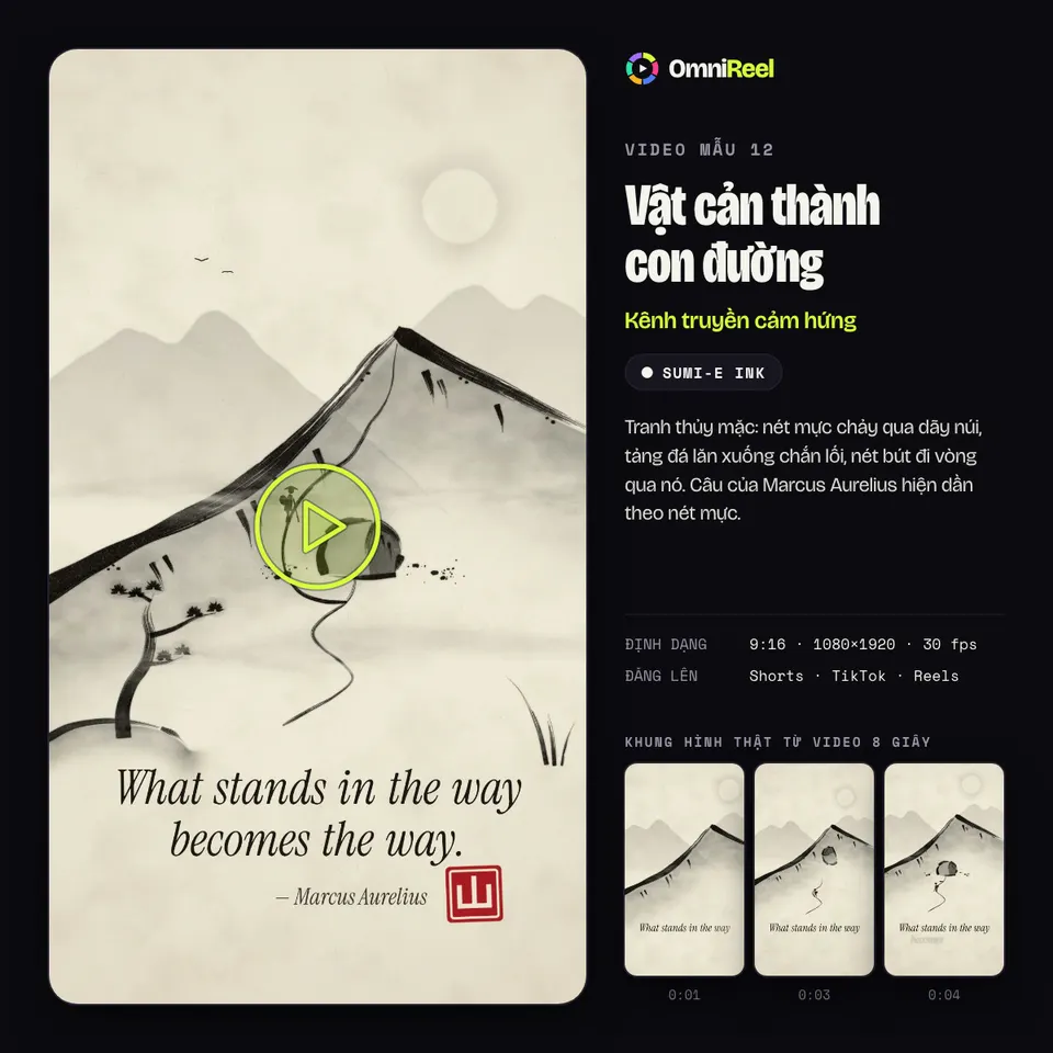 OmniReel — Vật cản thành con đường