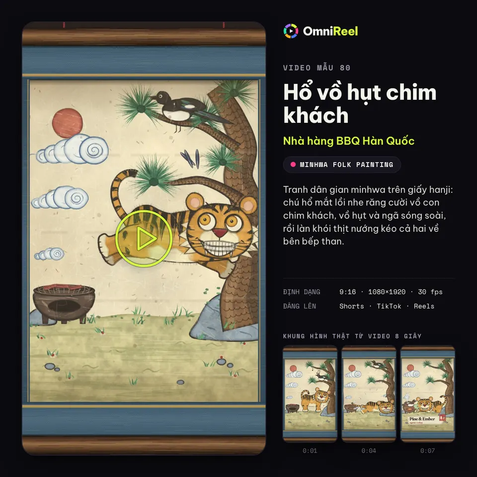 OmniReel — Hổ vồ hụt chim khách