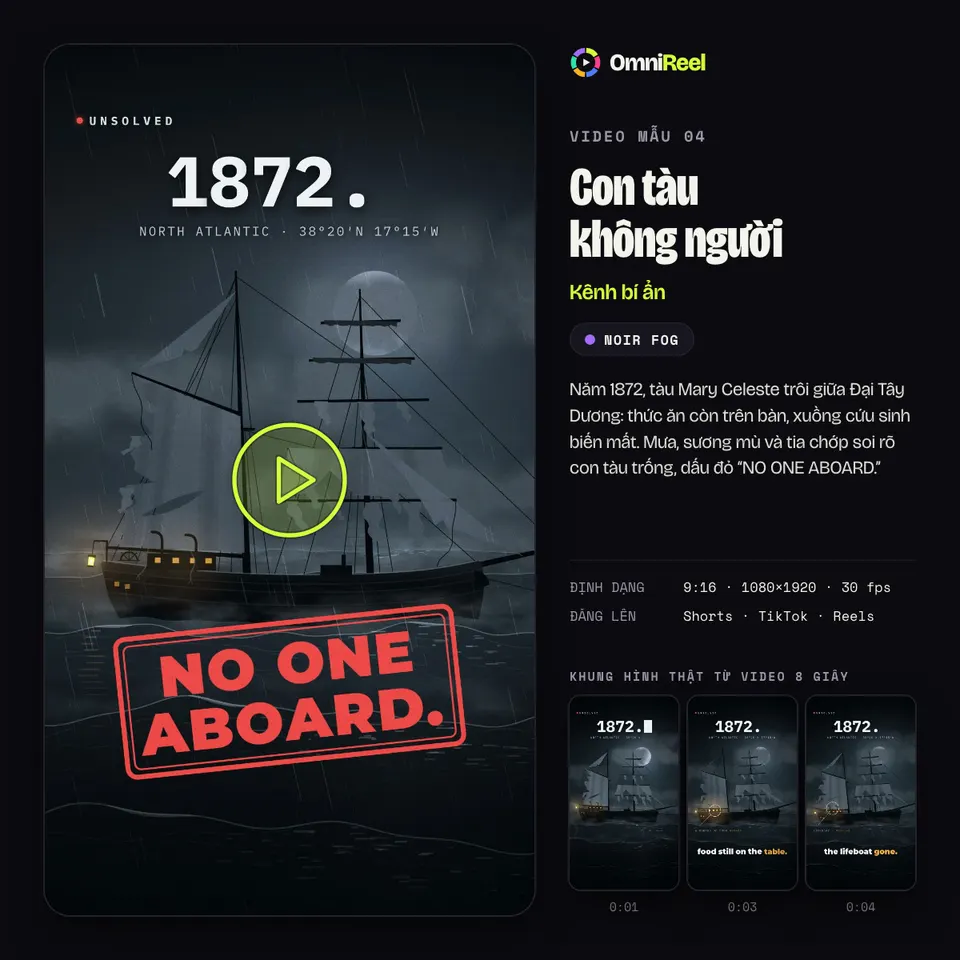 OmniReel — Con tàu không người