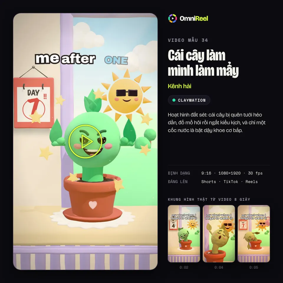 OmniReel — Cái cây làm mình làm mẩy