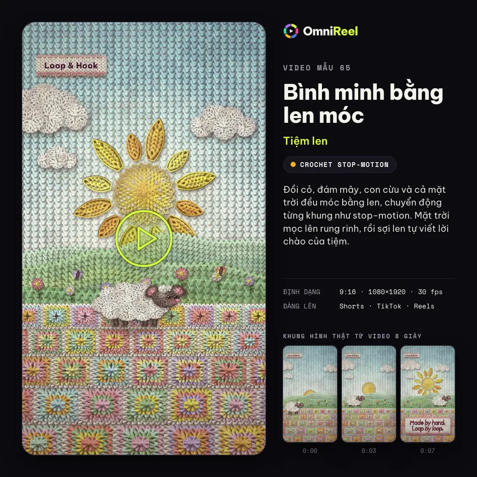 OmniReel — Bình minh bằng len móc