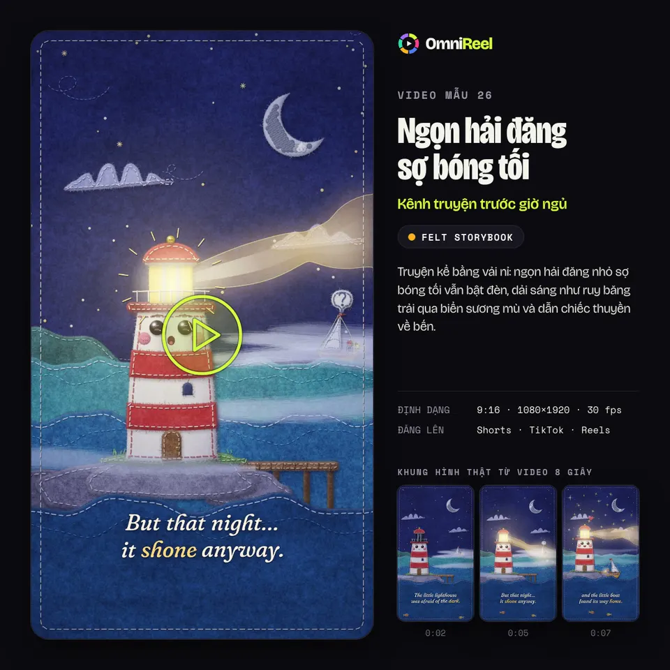 OmniReel — Ngọn hải đăng sợ bóng tối