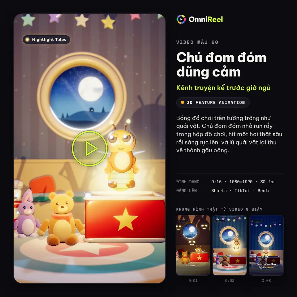OmniReel — Chú đom đóm dũng cảm