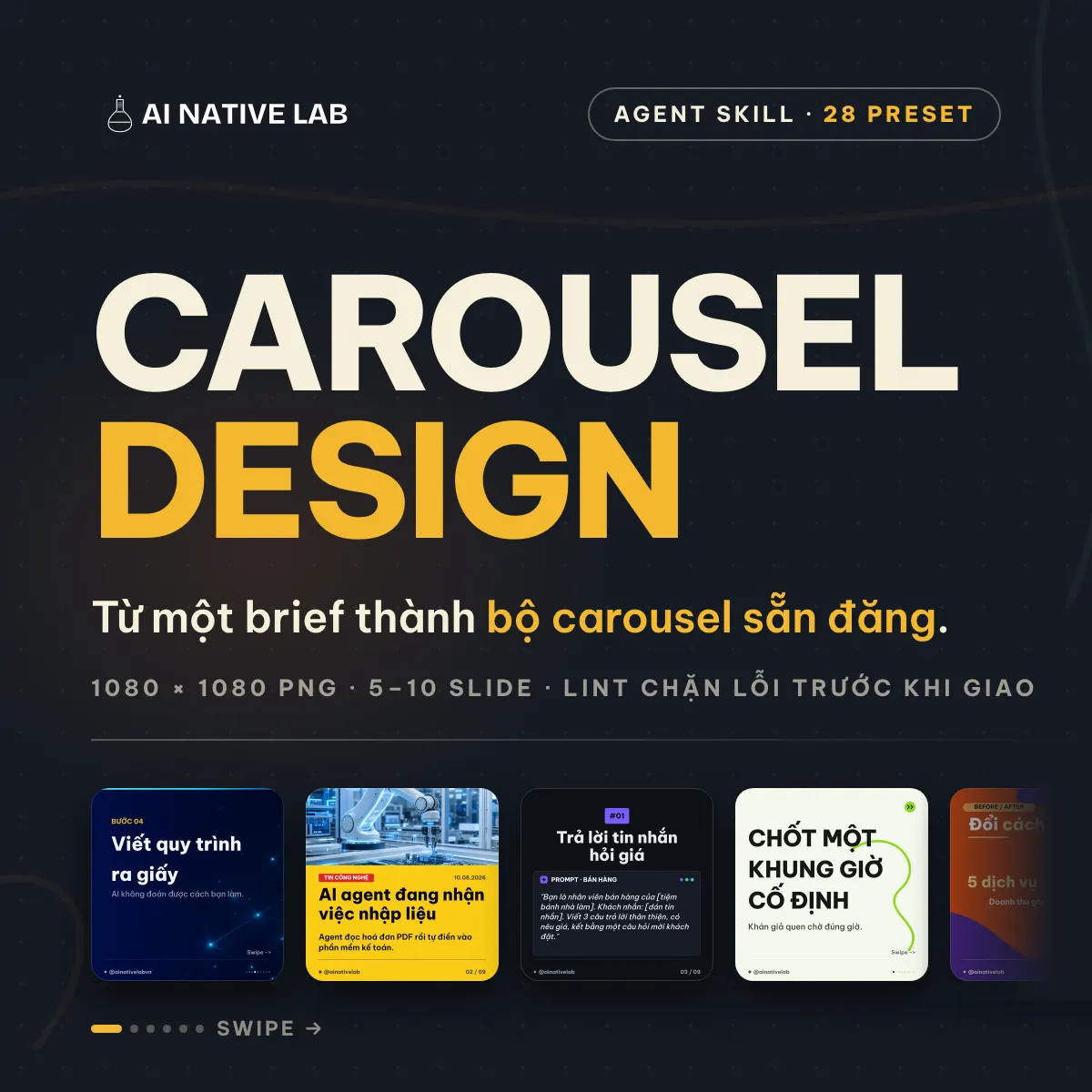 Carousel Design Package