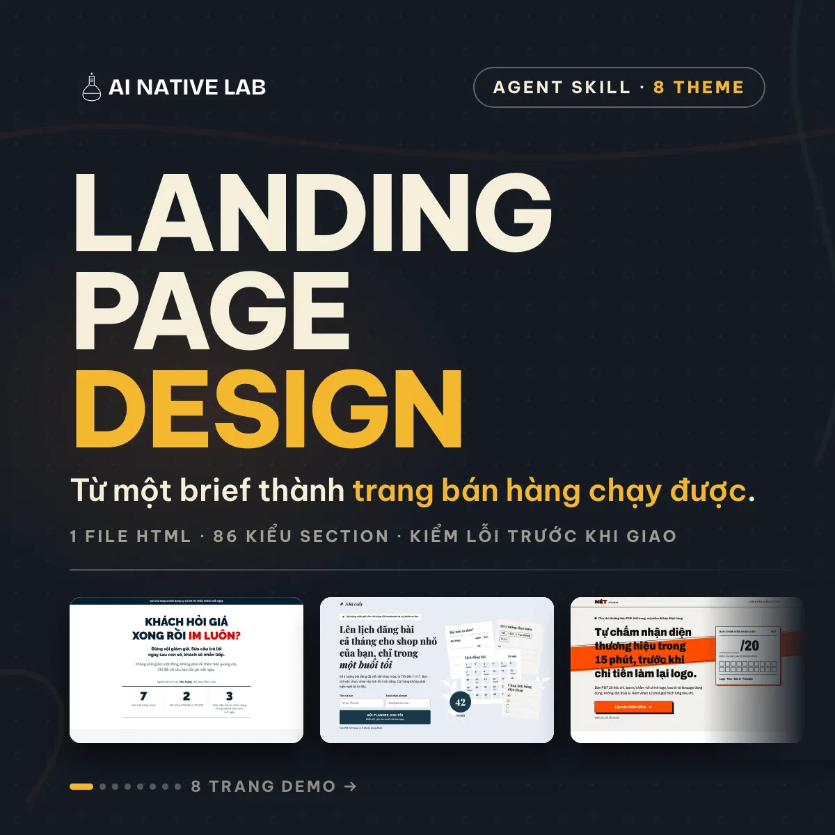 Landing Page Design Package